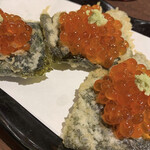 Tempura To Wain Ooshio - 