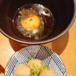 しゃぶしゃぶ温野菜 - たまごくらぶ