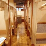 しゃぶしゃぶ温野菜 - 店内は個室風