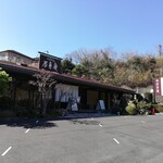 石舟庵 - 石舟庵 川奈店