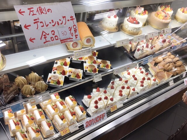 シャトレーゼ 千葉寺店 千葉寺 ケーキ 食べログ シャトレーゼ 千葉寺店 千葉寺 ケーキ 食べログ