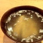 寿司貞 - ランチに付く、出汁の効いたすまし汁。
