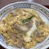 Suehiroan - 末広丼935円