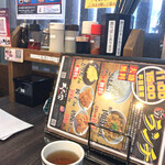 ろくの家 - テーブル