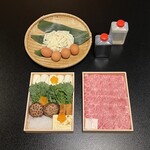 Onkaiseki Shiratama - 