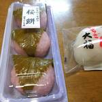 道の駅 びわ湖大橋米プラザ - 桜餅といちご大福