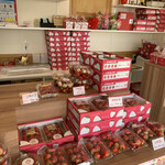 いちご日和り - 