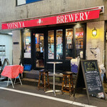 YOTSUYA BREWERY - 