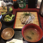 Wasabi Izakaya Anagura - 