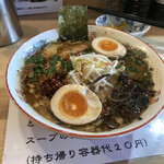 ドラゴンファイアー 皇寿麺 - 