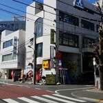 Chuuka Ryouri Kouyuu Ka - 店舗ビル(向かいの交差点から)