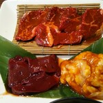 俺の焼肉 - ランチホルモンミックス 1000円(税別)