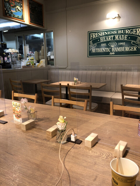 フレッシュネスバーガー 下北沢店 freshness burger 下北沢 ハンバーガー 食べログ フレッシュネスバーガー 下北沢店 freshness burger 下北沢 ハンバーガー 食べログ