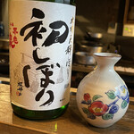 ろっかん - 不老泉 初しぼり