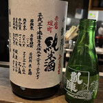 ろっかん - 悦 凱陣 純米生無濾過