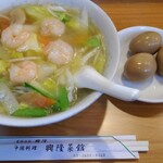 興隆菜館 - 