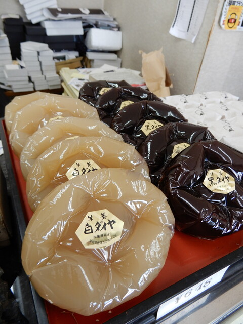 ダイヤ　お菓子 亀屋延永 羊羹 黒ダイヤ・白ダイヤ | 田川の掘り出しもん市