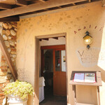 リストランテ アマルフィイ - 