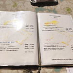 リストランテ アマルフィイ - 