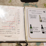 リストランテ アマルフィイ - 