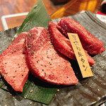 Yakiniku Goen - 厚切り牛タン