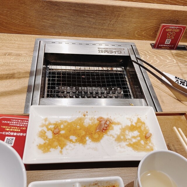 焼肉ライク 大宮東口店 大宮 焼肉 食べログ