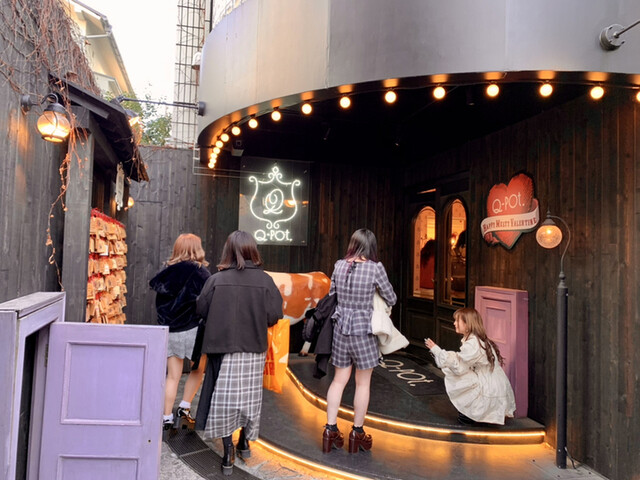 Q Pot Cafe 表参道本店 キューポットカフェ 表参道 カフェ ネット予約可 食べログ Q Pot Cafe 表参道本店 キューポットカフェ 表参道 カフェ ネット予約可 食べログ