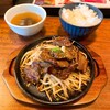 焼肉萬野 - 料理写真: