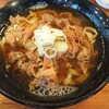 肉うどん さんすけ