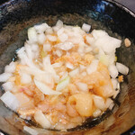 えどもんど - タマネギ・アブラミックス