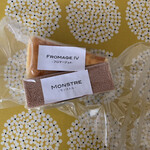 カプセルモンスター - 