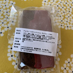 カプセルモンスター - 