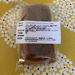 カプセルモンスター - 