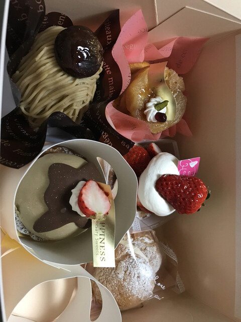 ハピネス 旧店名 ケルン洋菓子店 下土狩 ケーキ 食べログ ハピネス 旧店名 ケルン洋菓子店 下土狩 ケーキ 食べログ