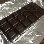 Green bean to bar chocolate - 