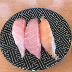 海天丸 - 