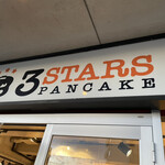 3 STARS PANCAKE - 