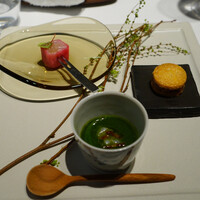 イル・チェントリーノ - 