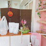 お菓子工房 KOTTIN - 