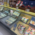 坂角総本舗 - 料理写真: