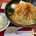 くるまやラーメン - たまらん！