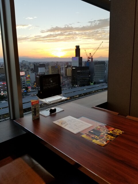 Uogashi Ryori Kasen Jei A Sentoraru Tawazu photo 4