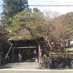 山ばな平八茶屋 - 