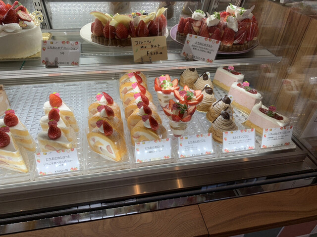食べログ