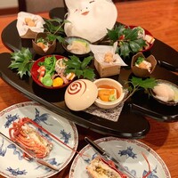 和やまむら - 