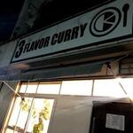 3FLAVOR CURRY - 