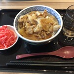 Yoshinoya - 