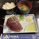 明神丸 - 塩と生ビールS 1180円。単品ご飯 120円。味噌汁 50円。