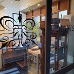 テテスマニス - 