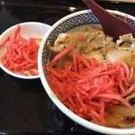 Yoshinoya - 